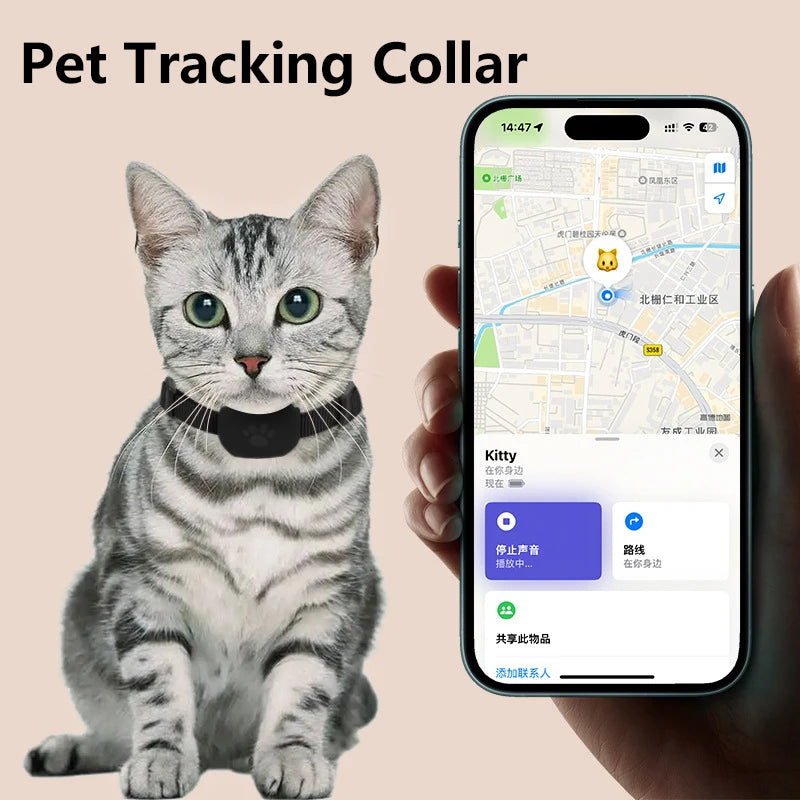 Waterproof Pet GPS Tracker Collar Real Time Tracking For Cats And Dogs
